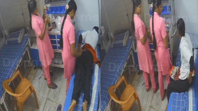 Horny Nurse Ass Inject Clinic CCTV Captured Video
